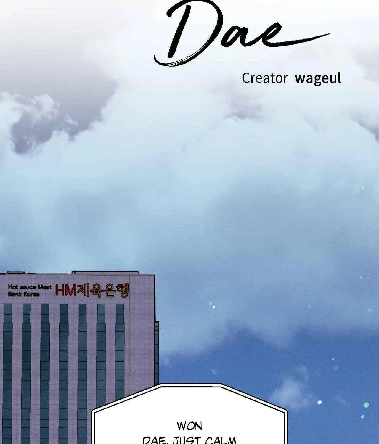 Save the Dae Chapter 30 page 53 - 