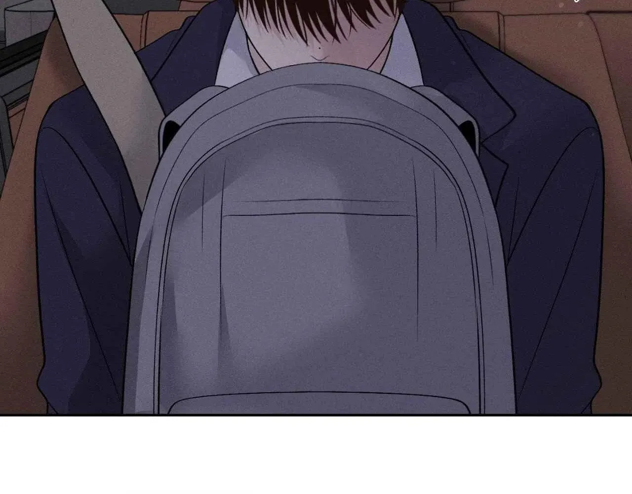 Save the Dae Chapter 30 page 76 - 