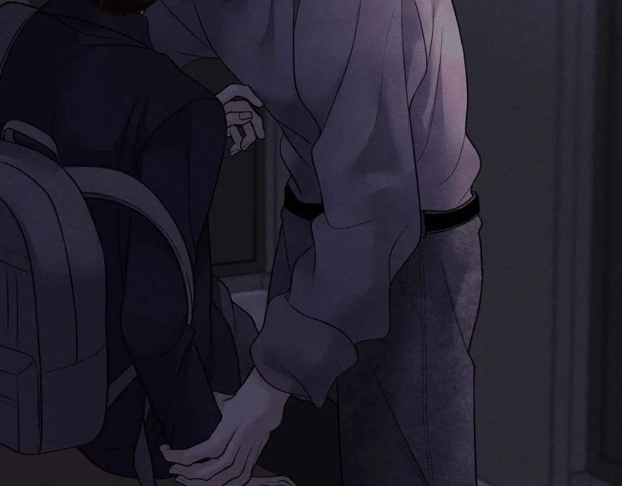 Save the Dae Chapter 30 page 88 - 