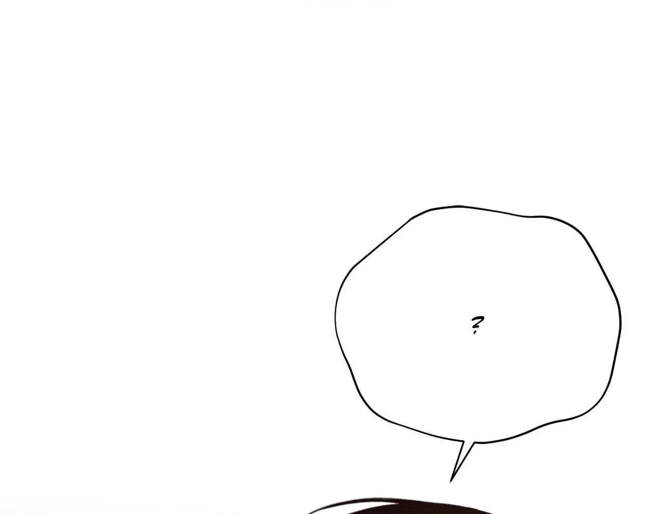 Save the Dae Chapter 31 page 86 - 