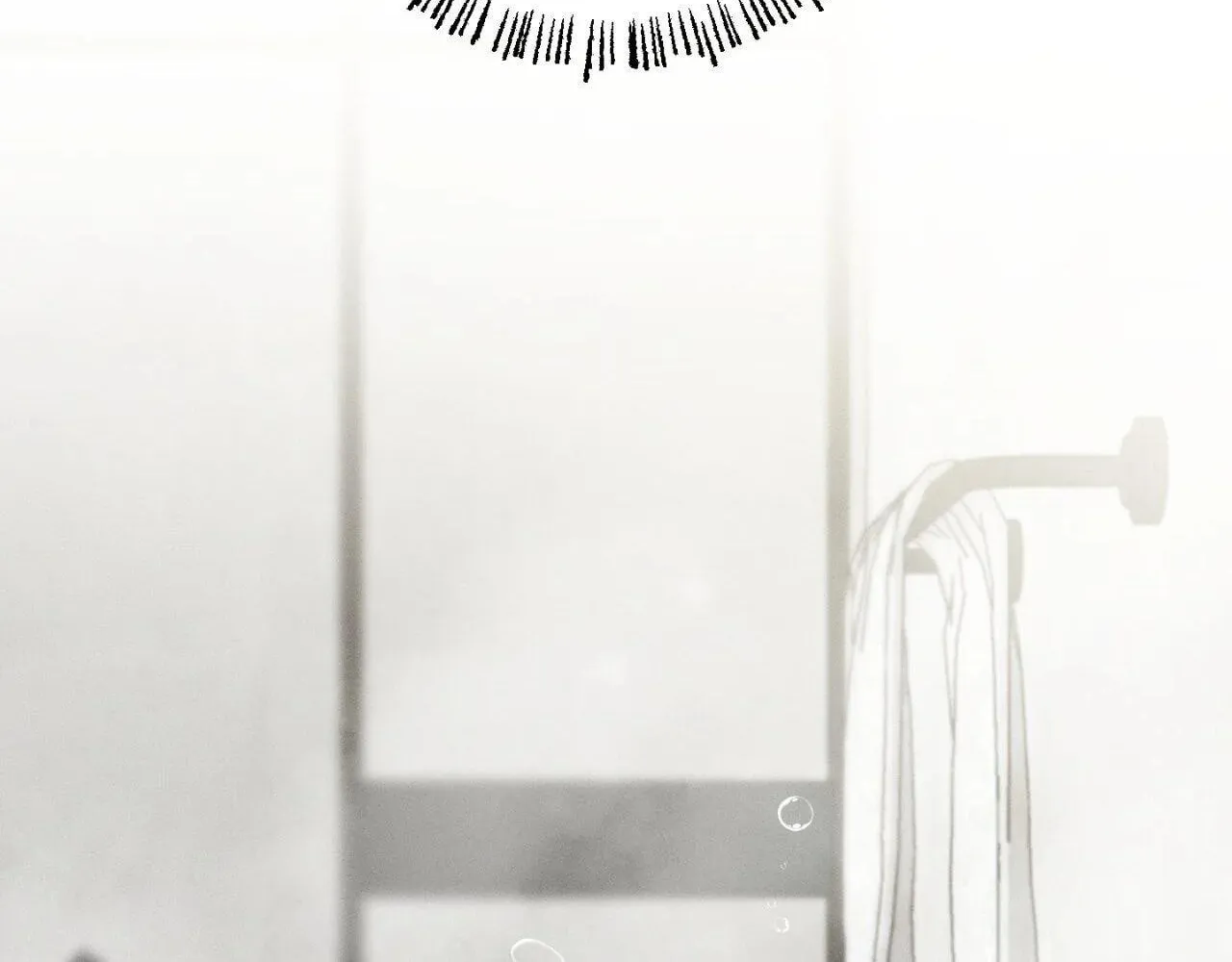 Save the Dae Chapter 32 page 2 - 