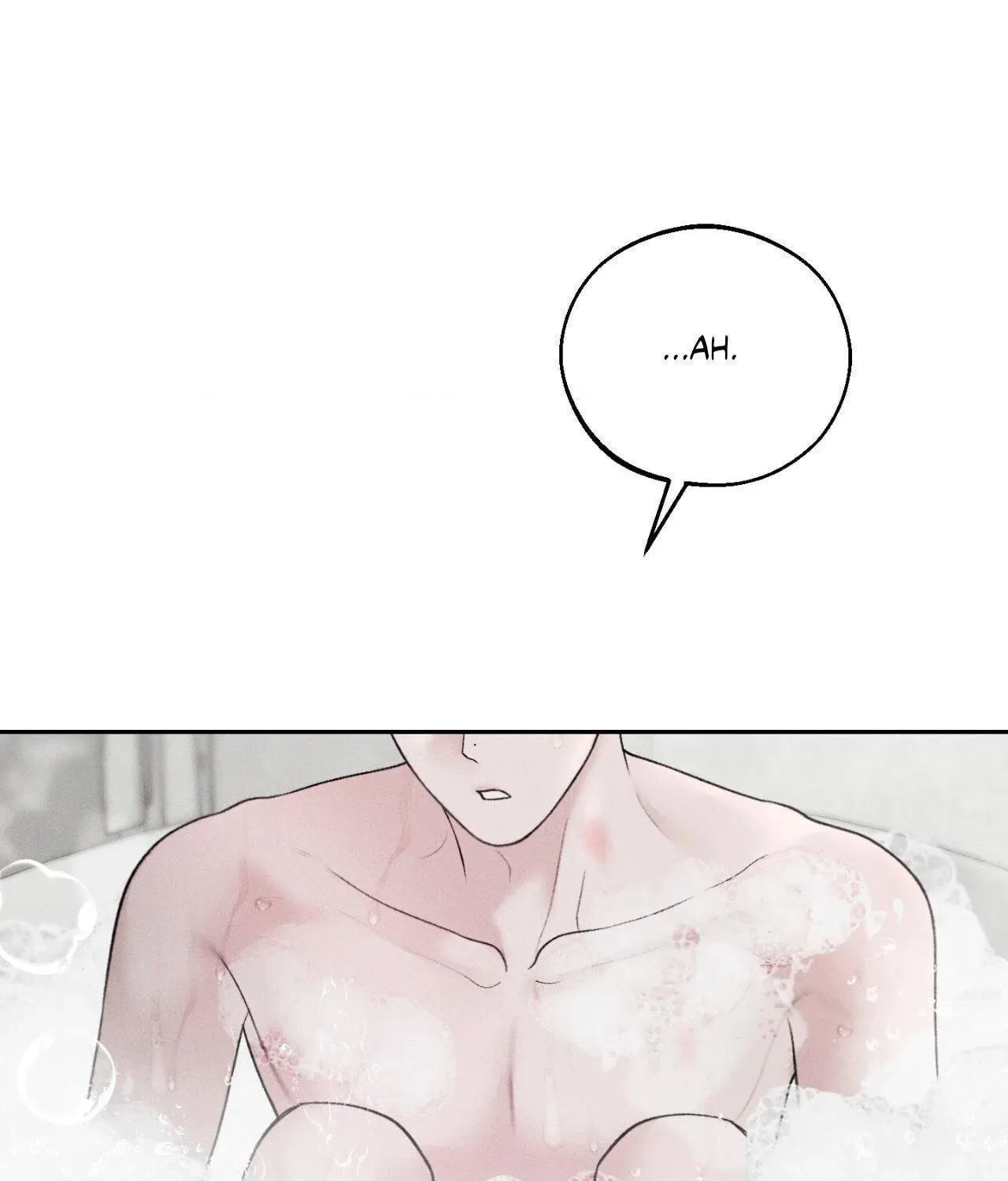 Save the Dae Chapter 32 page 11 - 