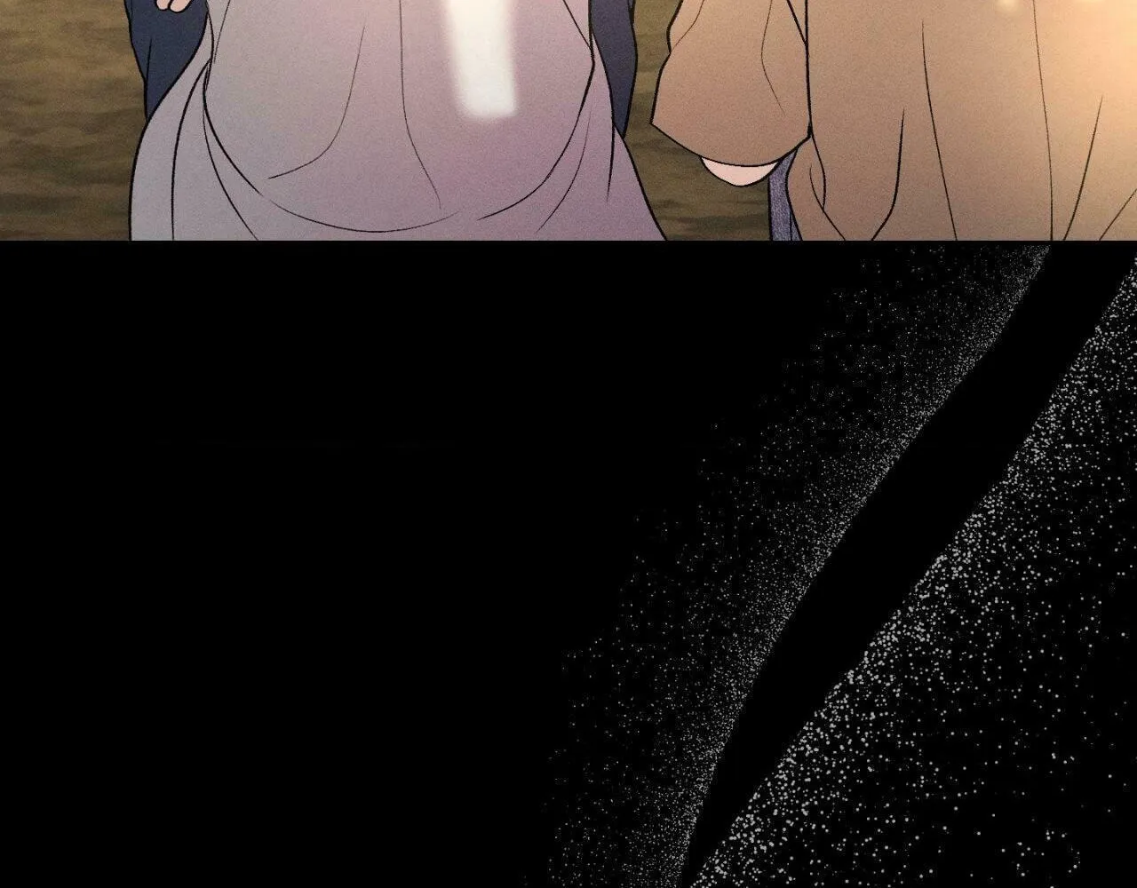 Save the Dae Chapter 32 page 104 - 