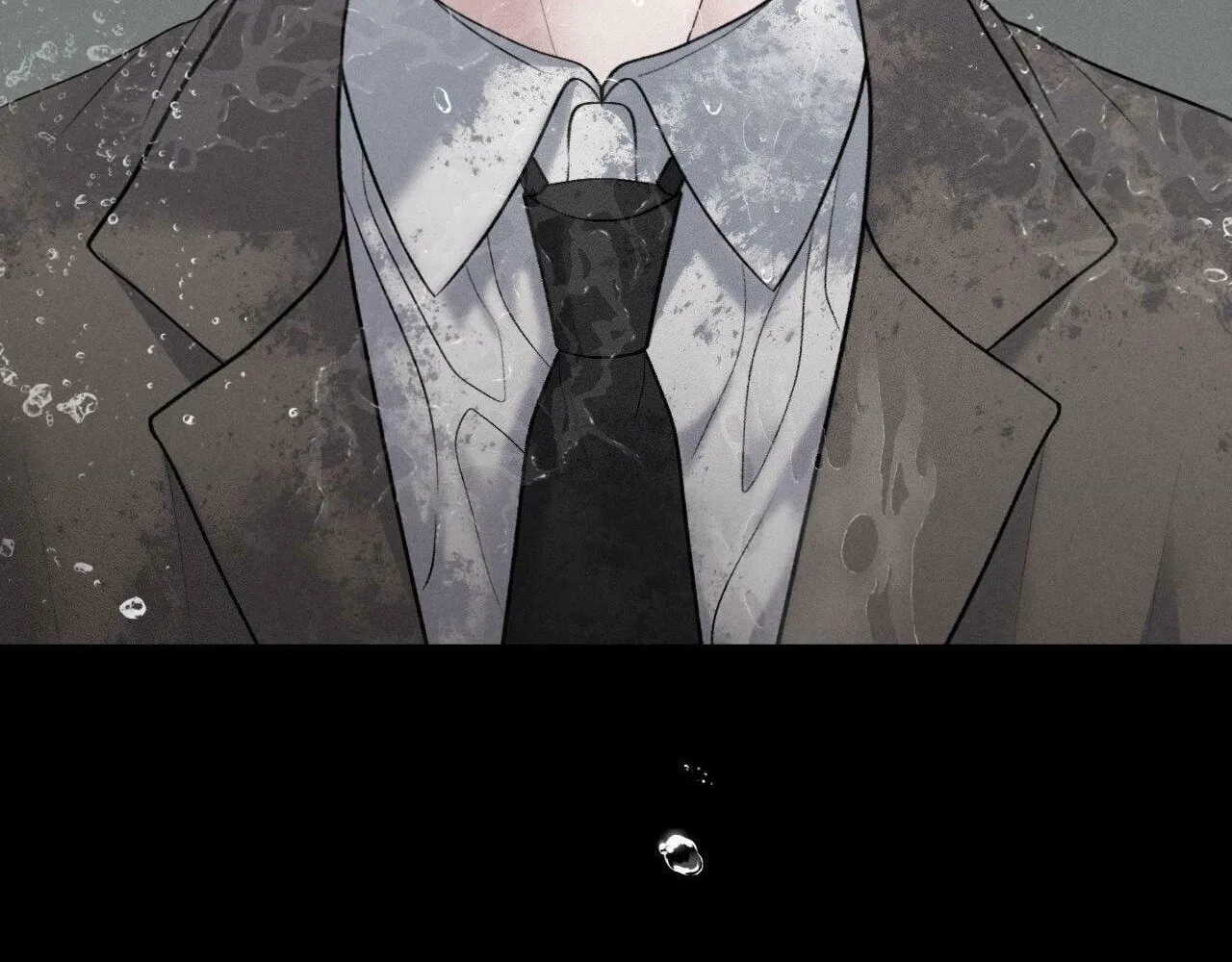 Save the Dae Chapter 32 page 116 - 