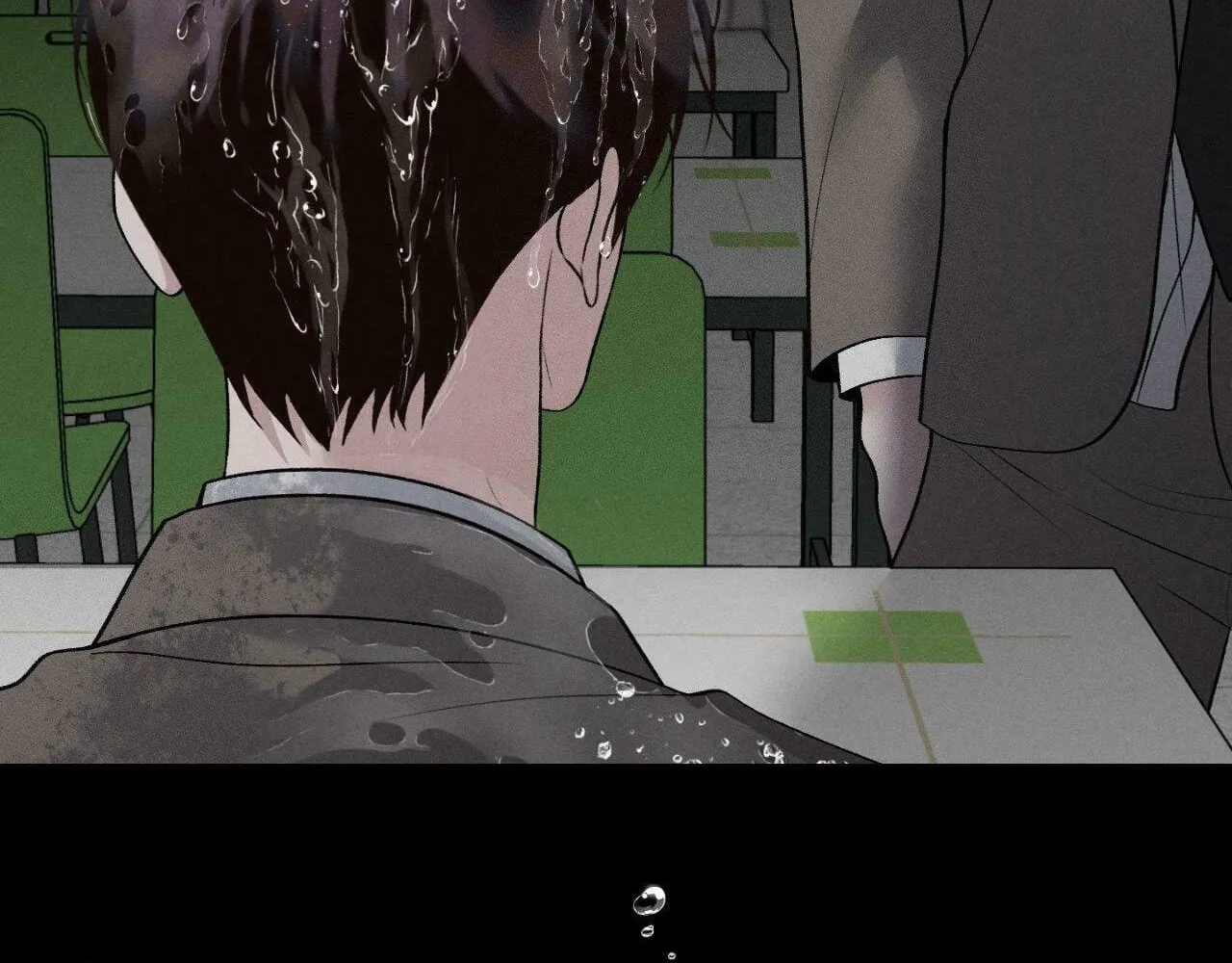 Save the Dae Chapter 32 page 118 - 
