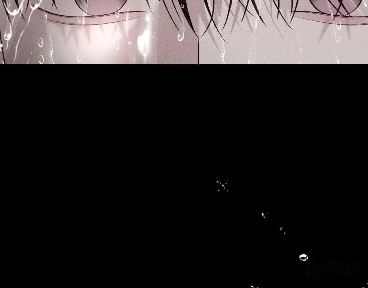 Save the Dae Chapter 32 page 120 - 