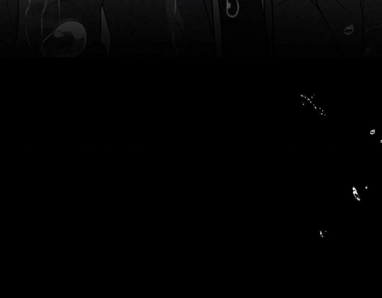 Save the Dae Chapter 32 page 124 - 