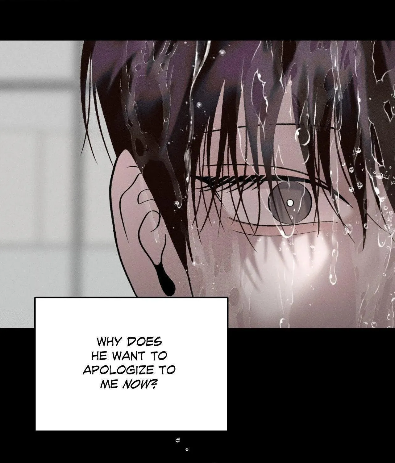 Save the Dae Chapter 32 page 125 - 