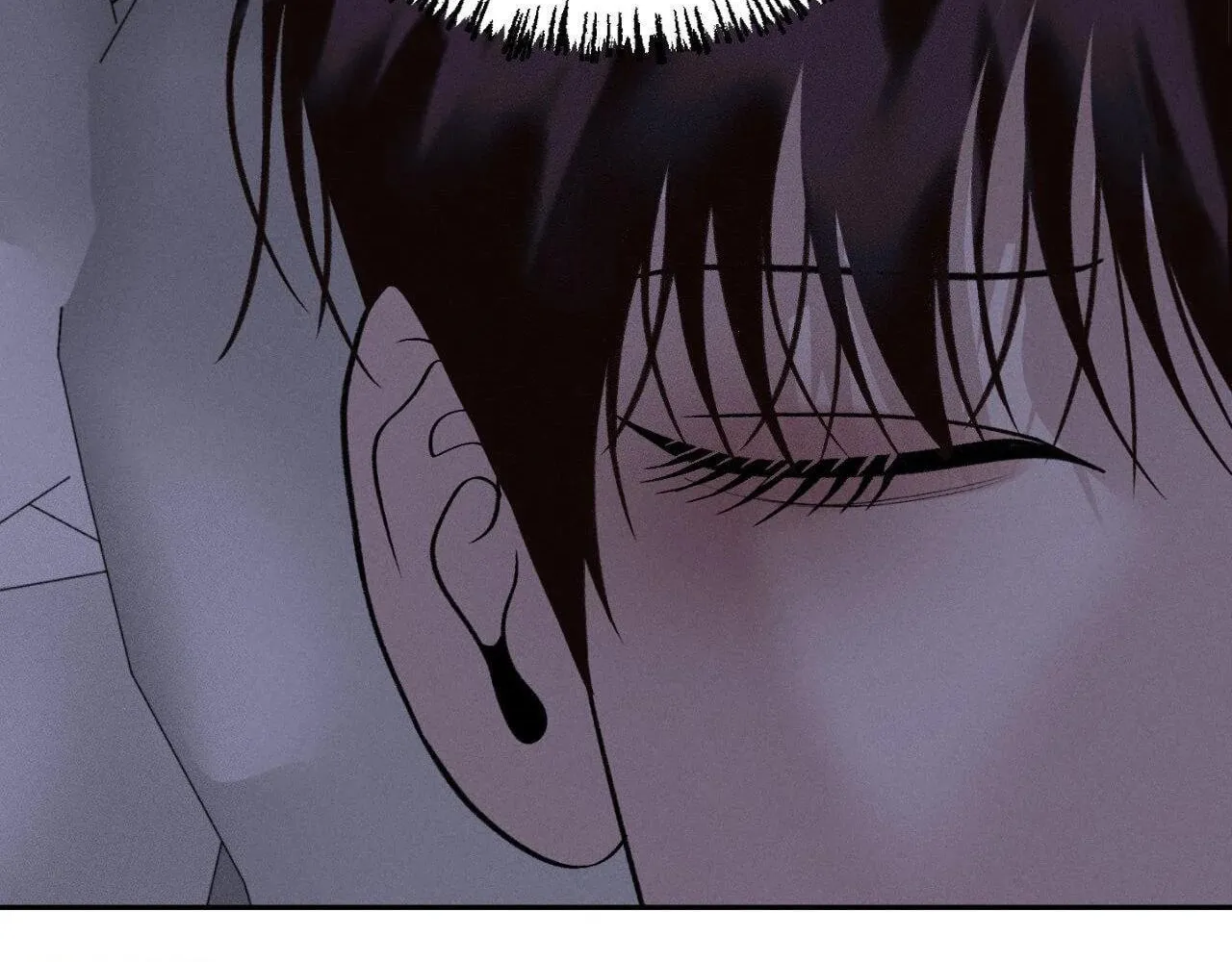 Save the Dae Chapter 32 page 128 - 