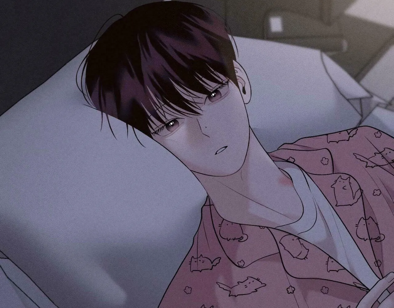 Save the Dae Chapter 32 page 134 - 