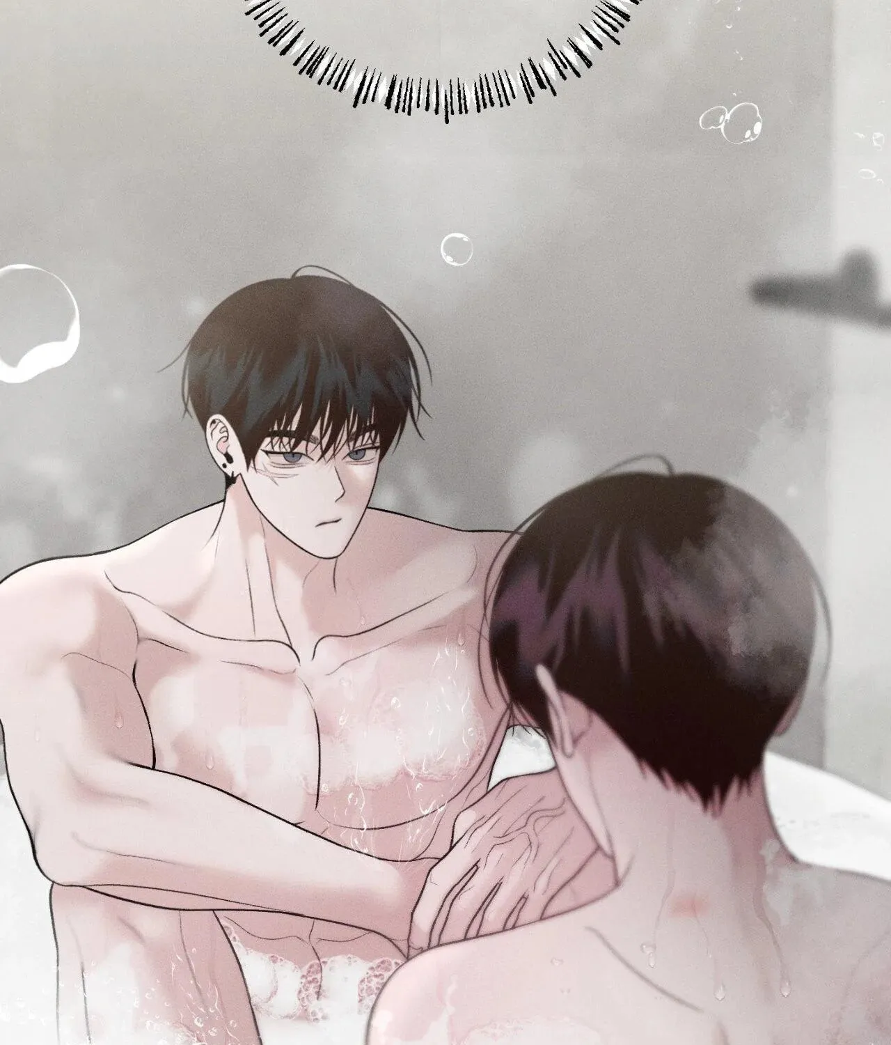 Save the Dae Chapter 32 page 15 - 