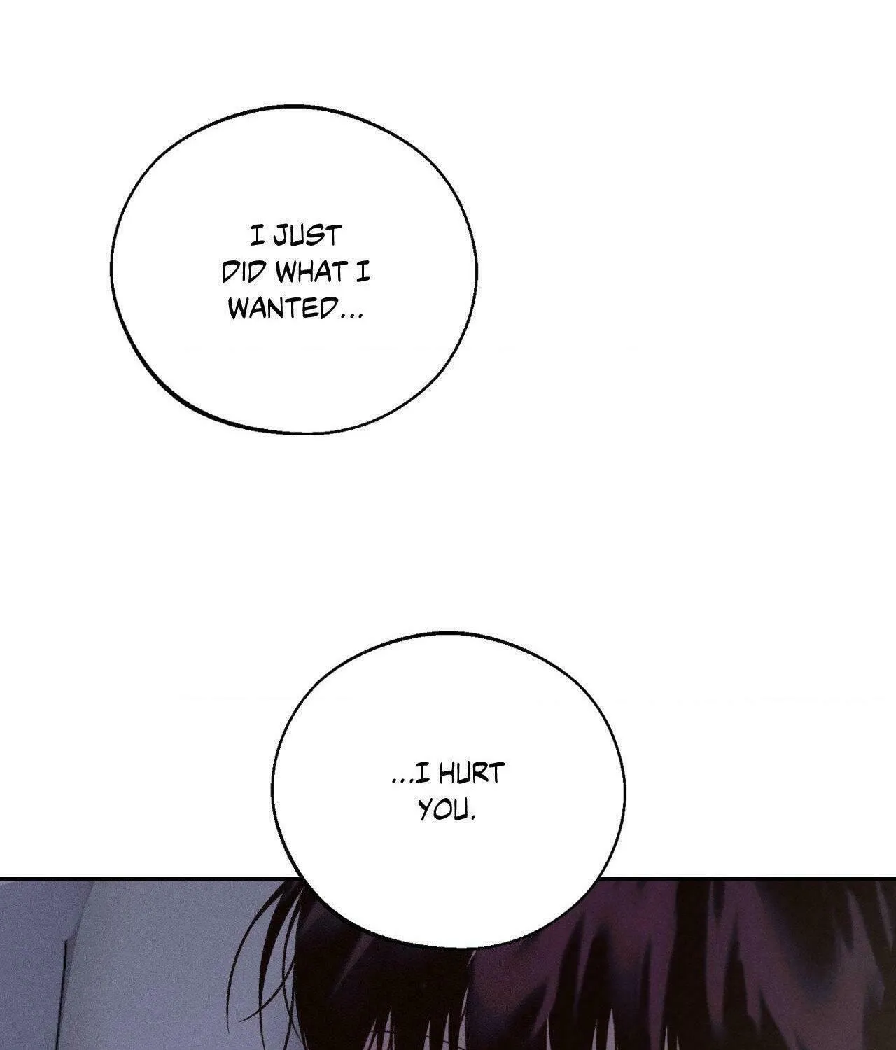 Save the Dae Chapter 32 page 141 - 
