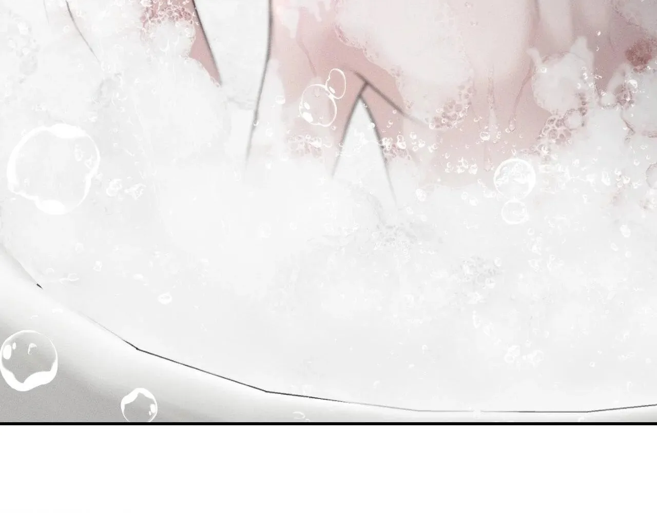 Save the Dae Chapter 32 page 16 - 