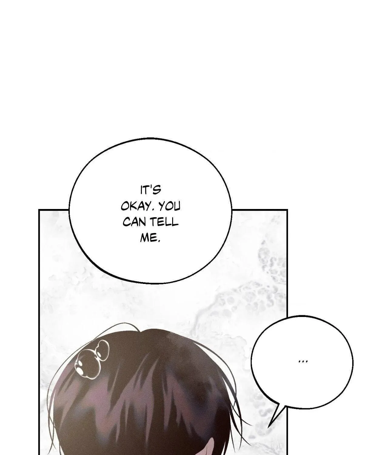 Save the Dae Chapter 32 page 17 - 