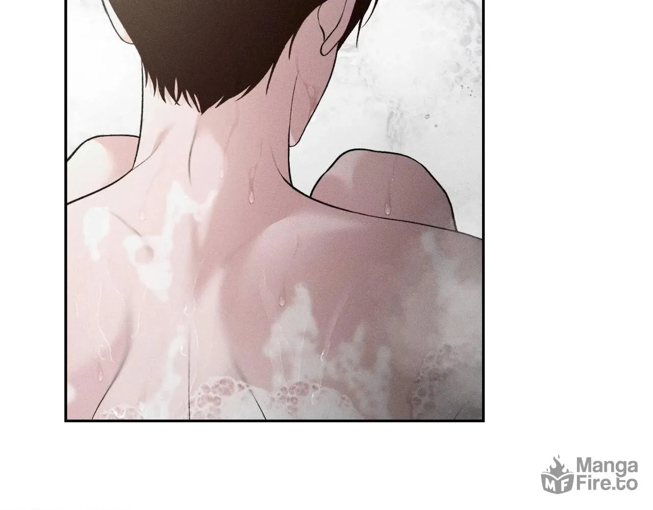 Save the Dae Chapter 32 page 18 - 