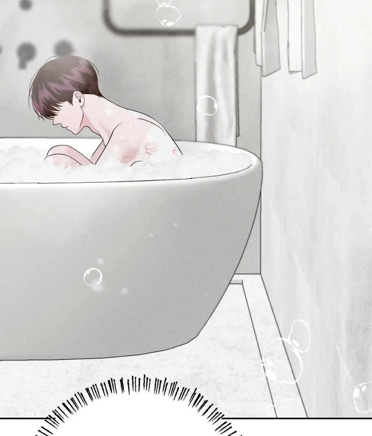 Save the Dae Chapter 32 page 3 - 