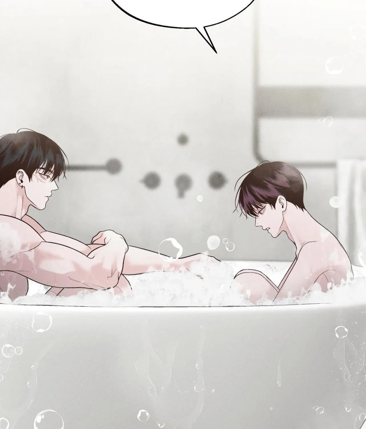 Save the Dae Chapter 32 page 21 - 