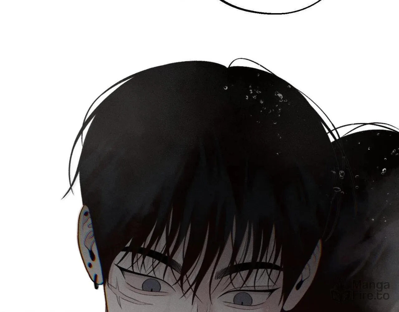 Save the Dae Chapter 32 page 40 - 