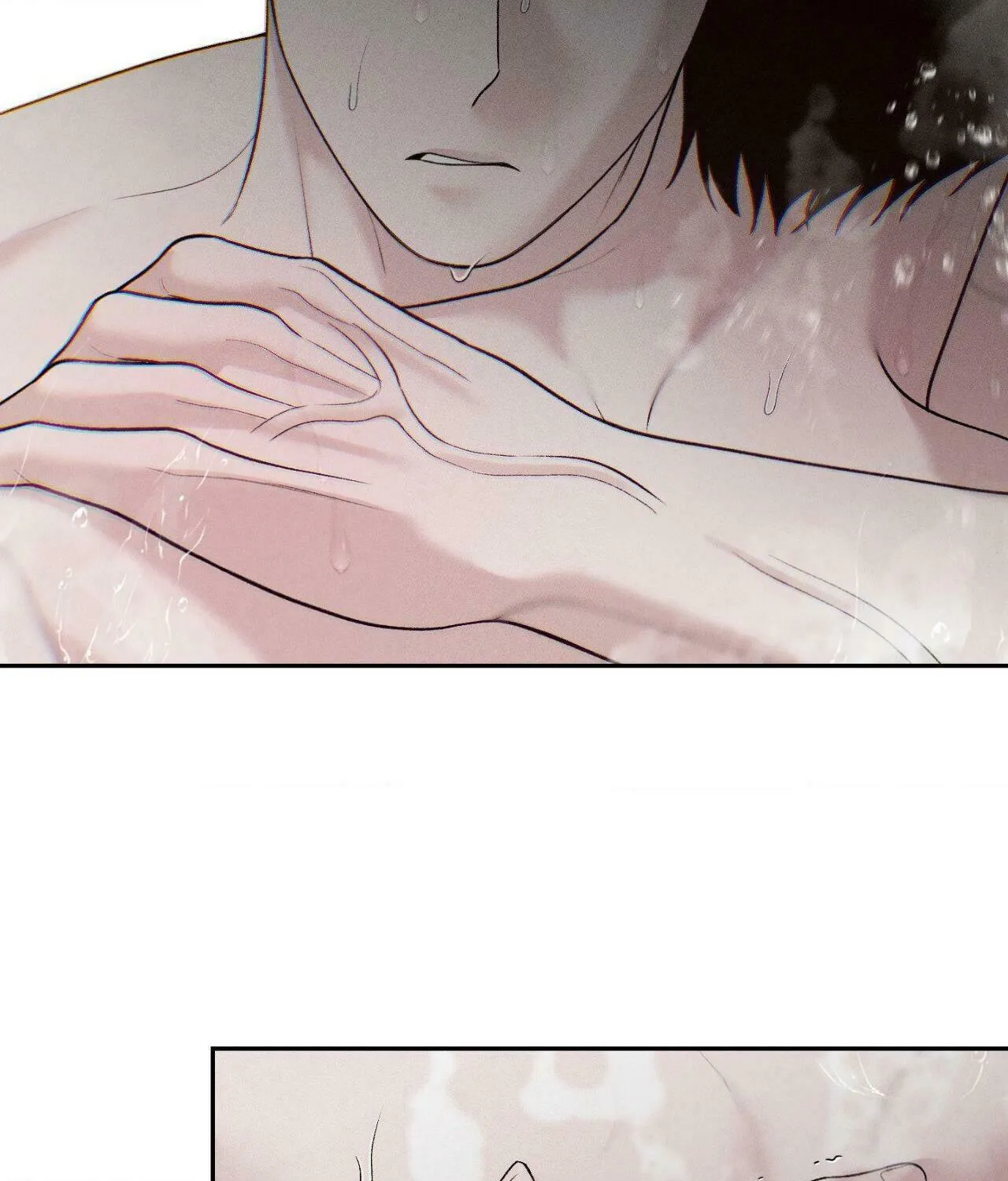 Save the Dae Chapter 32 page 41 - 