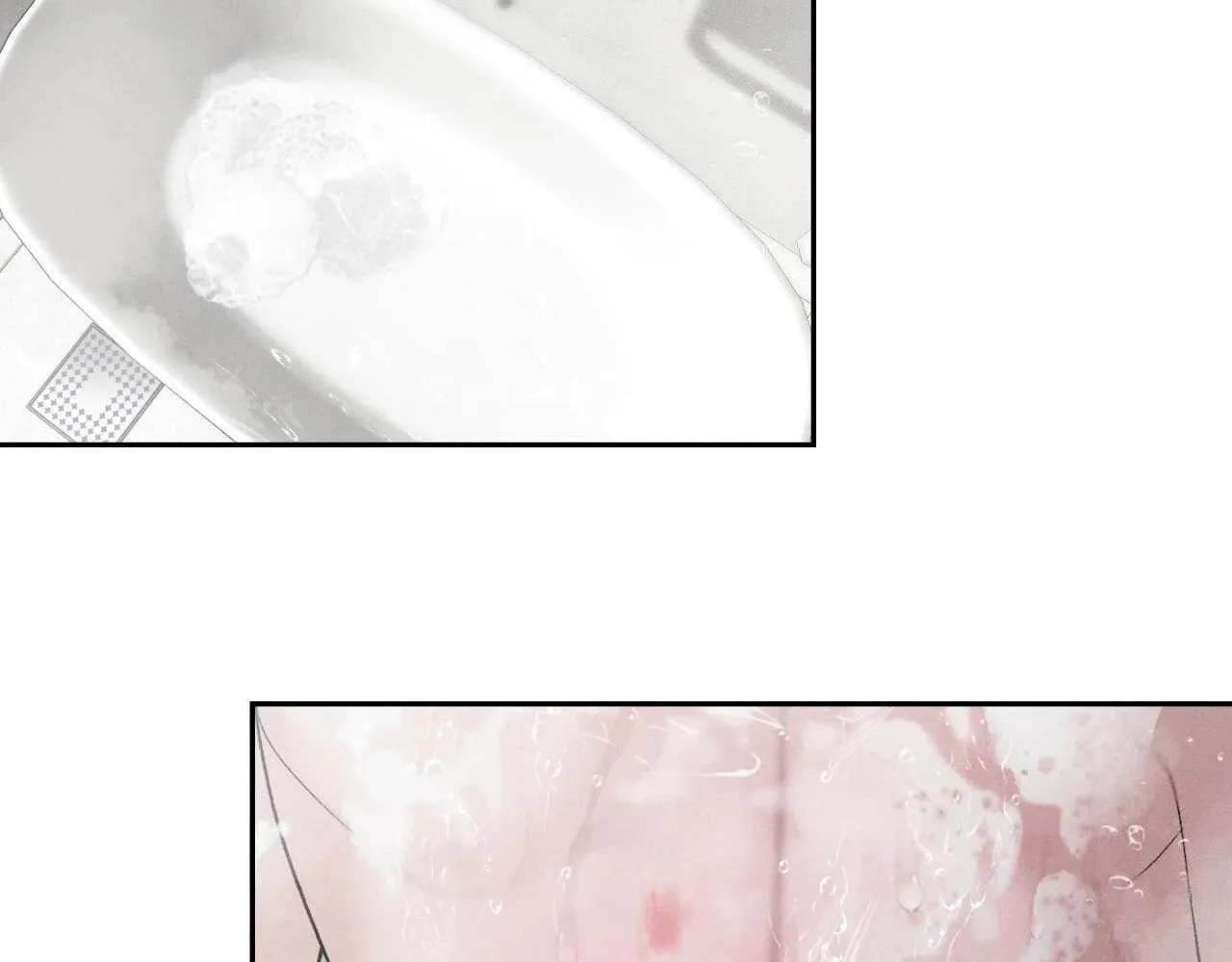 Save the Dae Chapter 32 page 44 - 