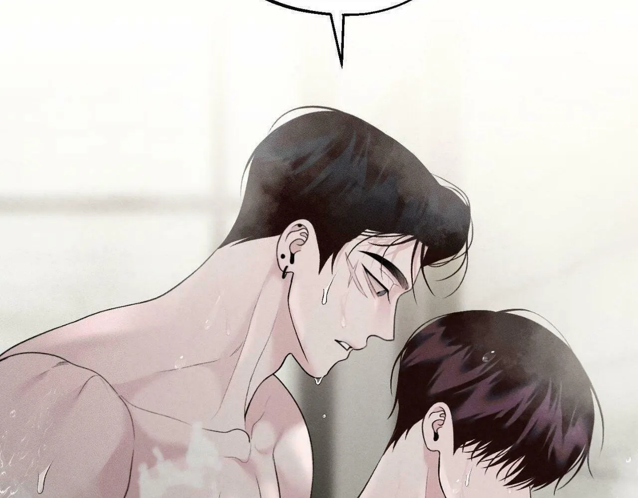 Save the Dae Chapter 32 page 46 - 