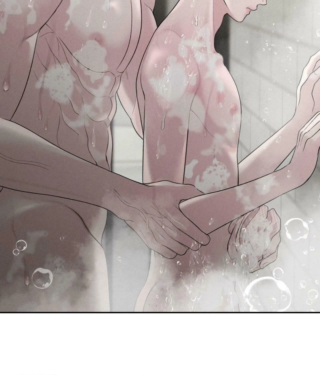 Save the Dae Chapter 32 page 47 - 