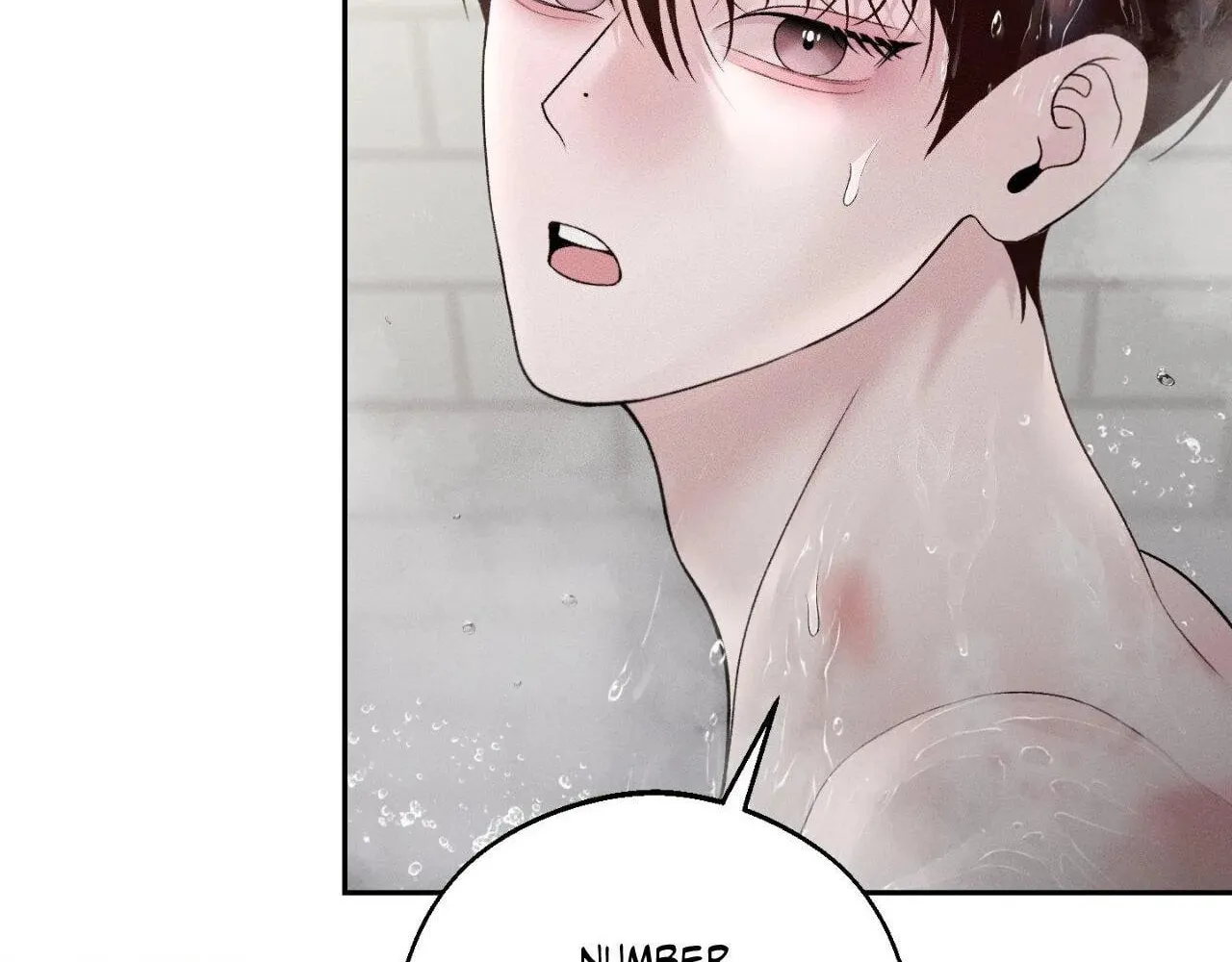 Save the Dae Chapter 32 page 52 - 