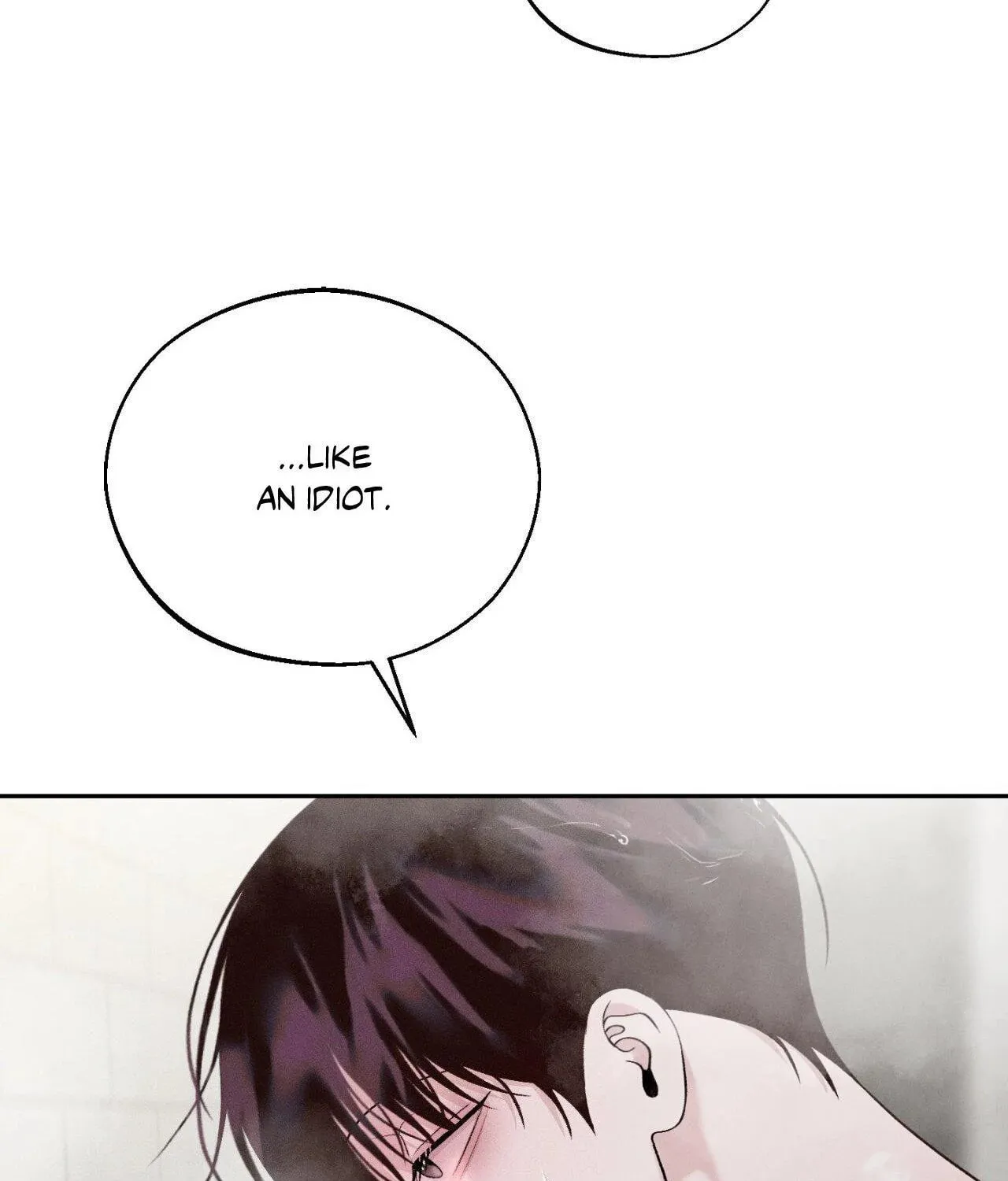 Save the Dae Chapter 32 page 55 - 