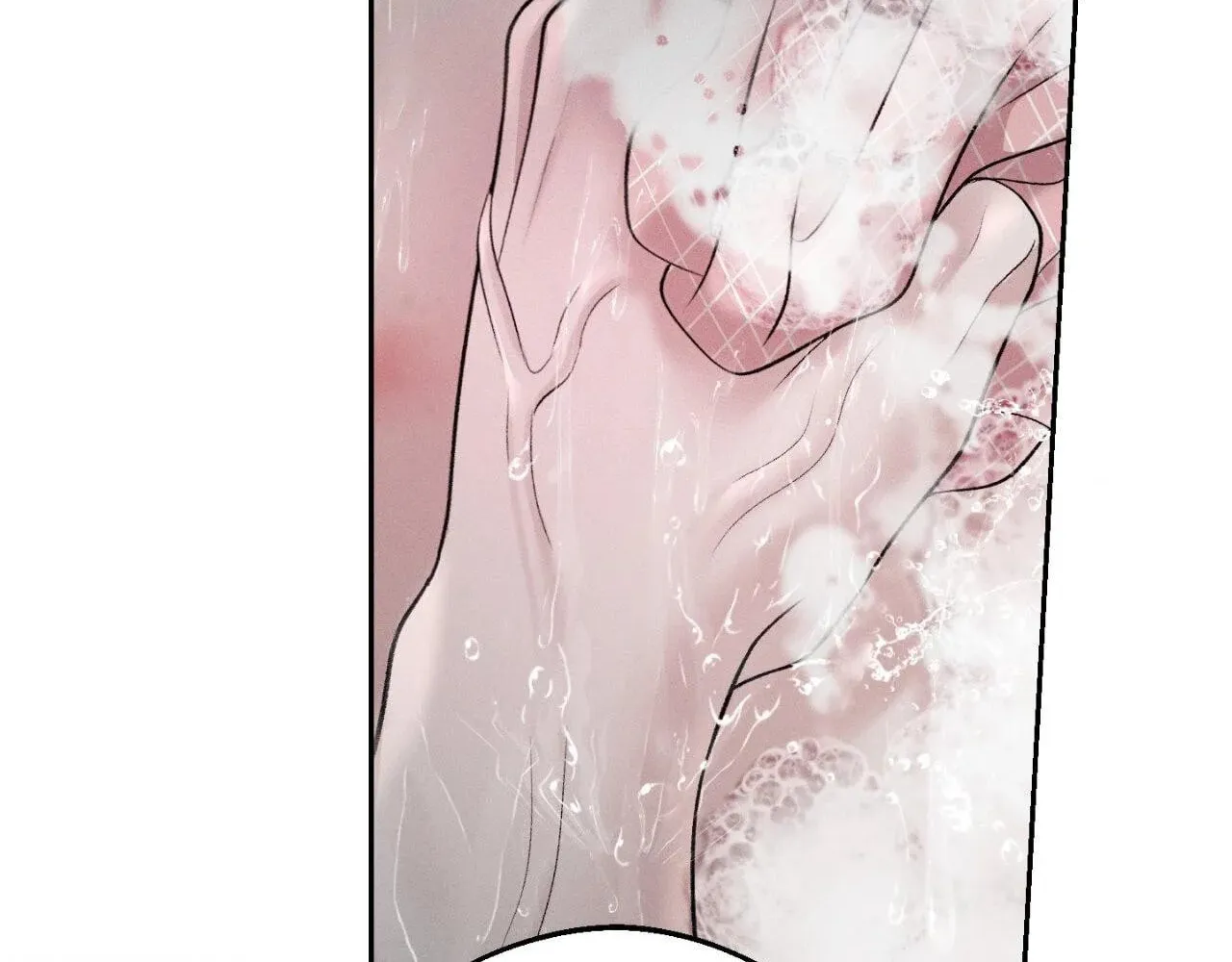 Save the Dae Chapter 32 page 58 - 