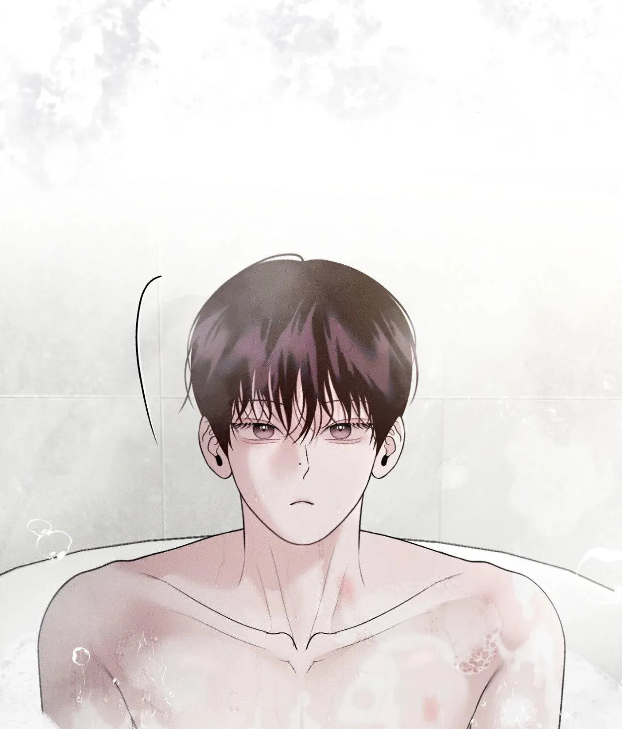 Save the Dae Chapter 32 page 7 - 