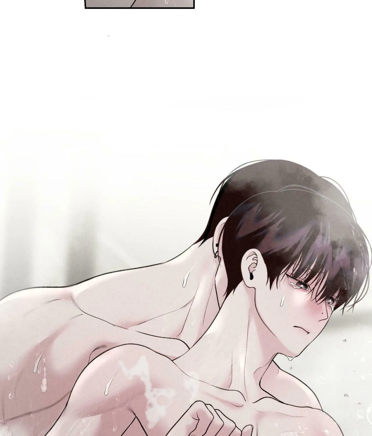 Save the Dae Chapter 32 page 61 - 