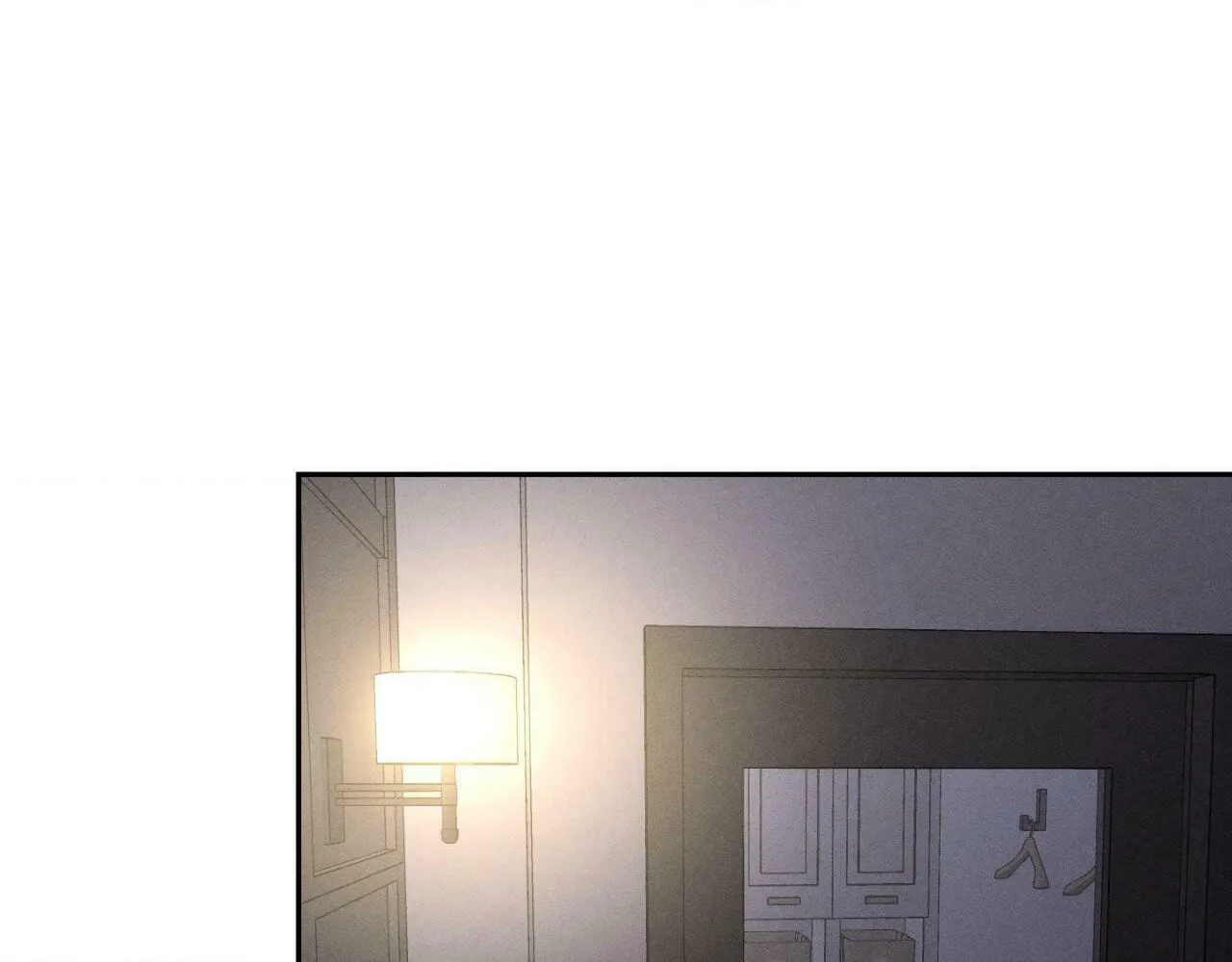 Save the Dae Chapter 32 page 68 - 
