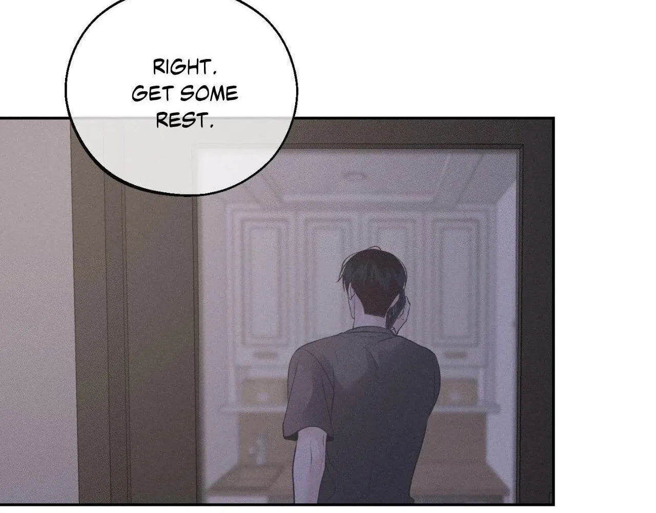 Save the Dae Chapter 32 page 74 - 