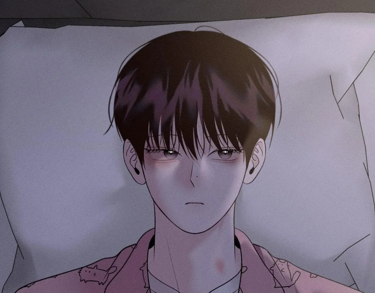 Save the Dae Chapter 32 page 76 - 
