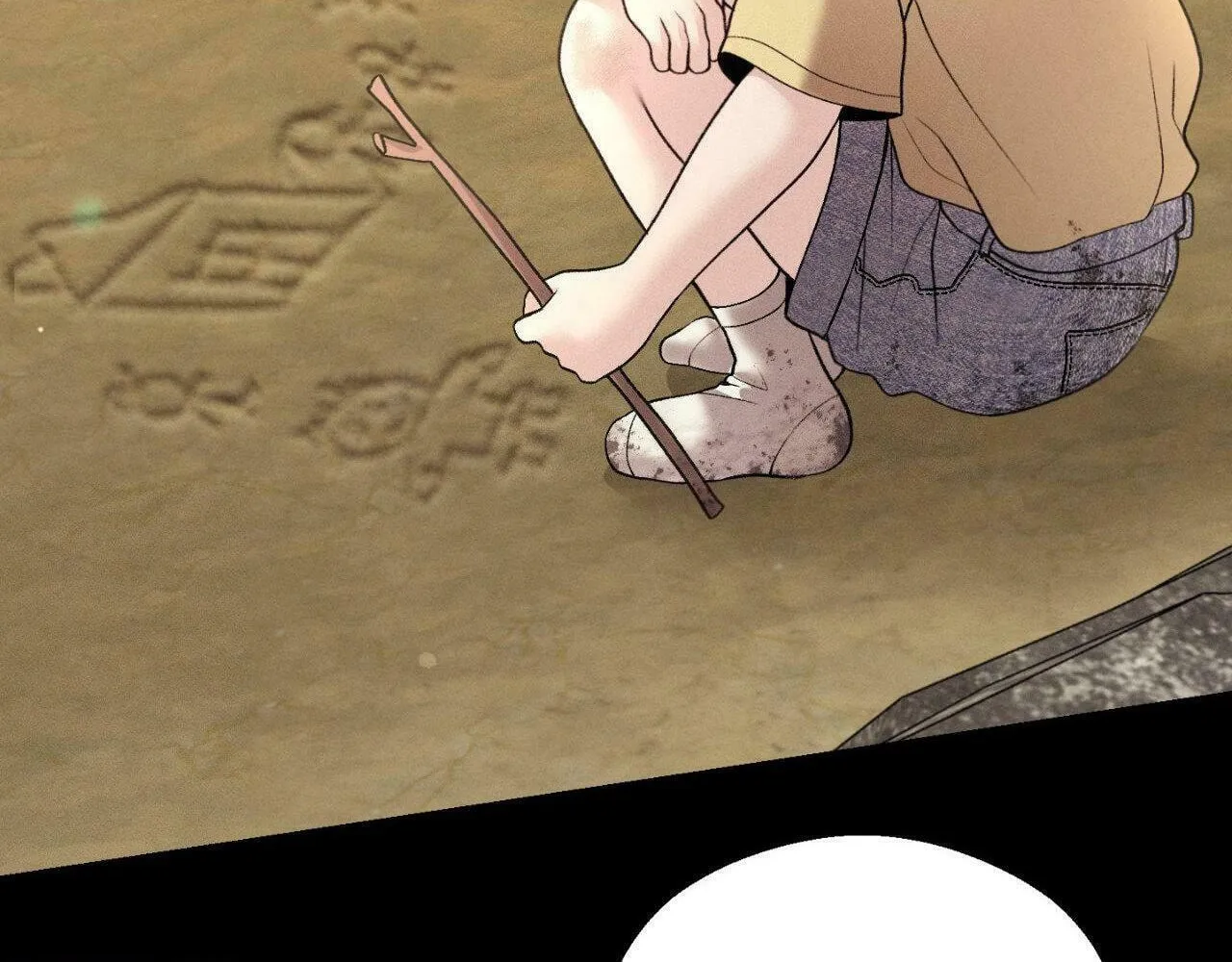 Save the Dae Chapter 32 page 88 - 