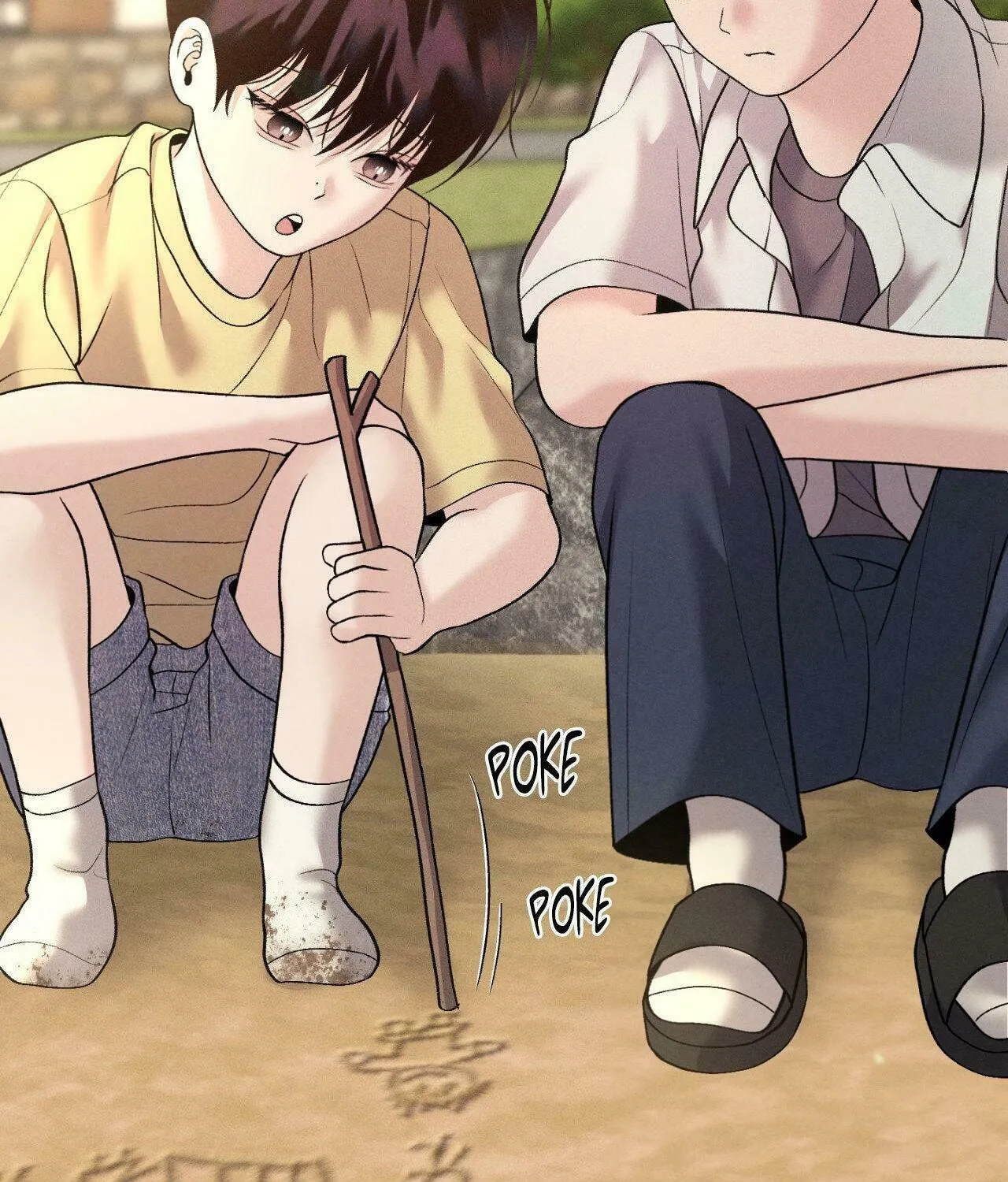 Save the Dae Chapter 32 page 97 - 