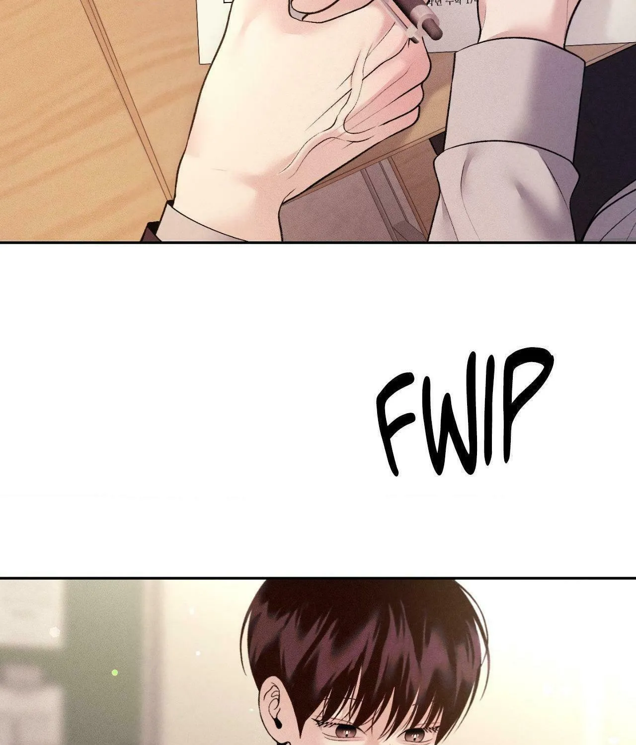 Save the Dae Chapter 33 page 11 - 