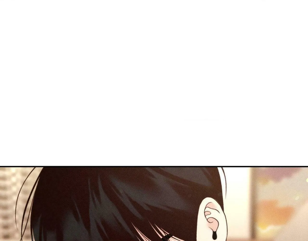 Save the Dae Chapter 33 page 124 - 
