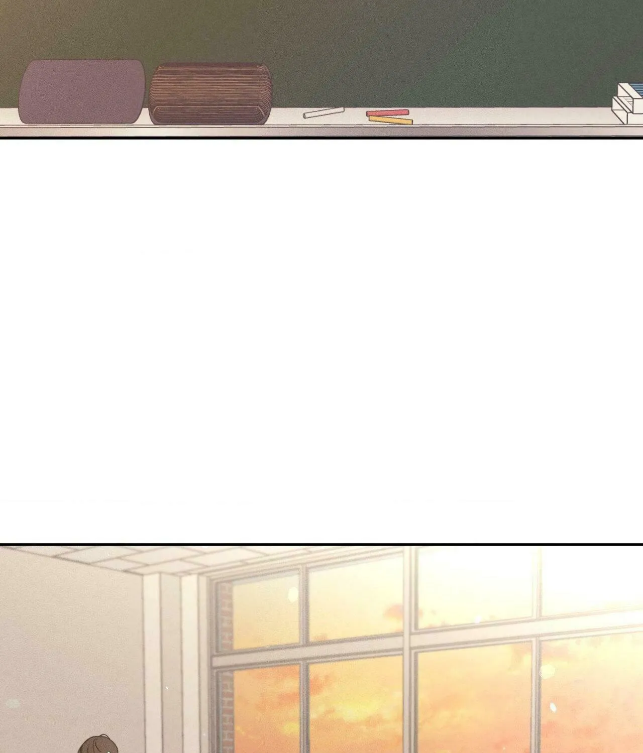 Save the Dae Chapter 33 page 3 - 