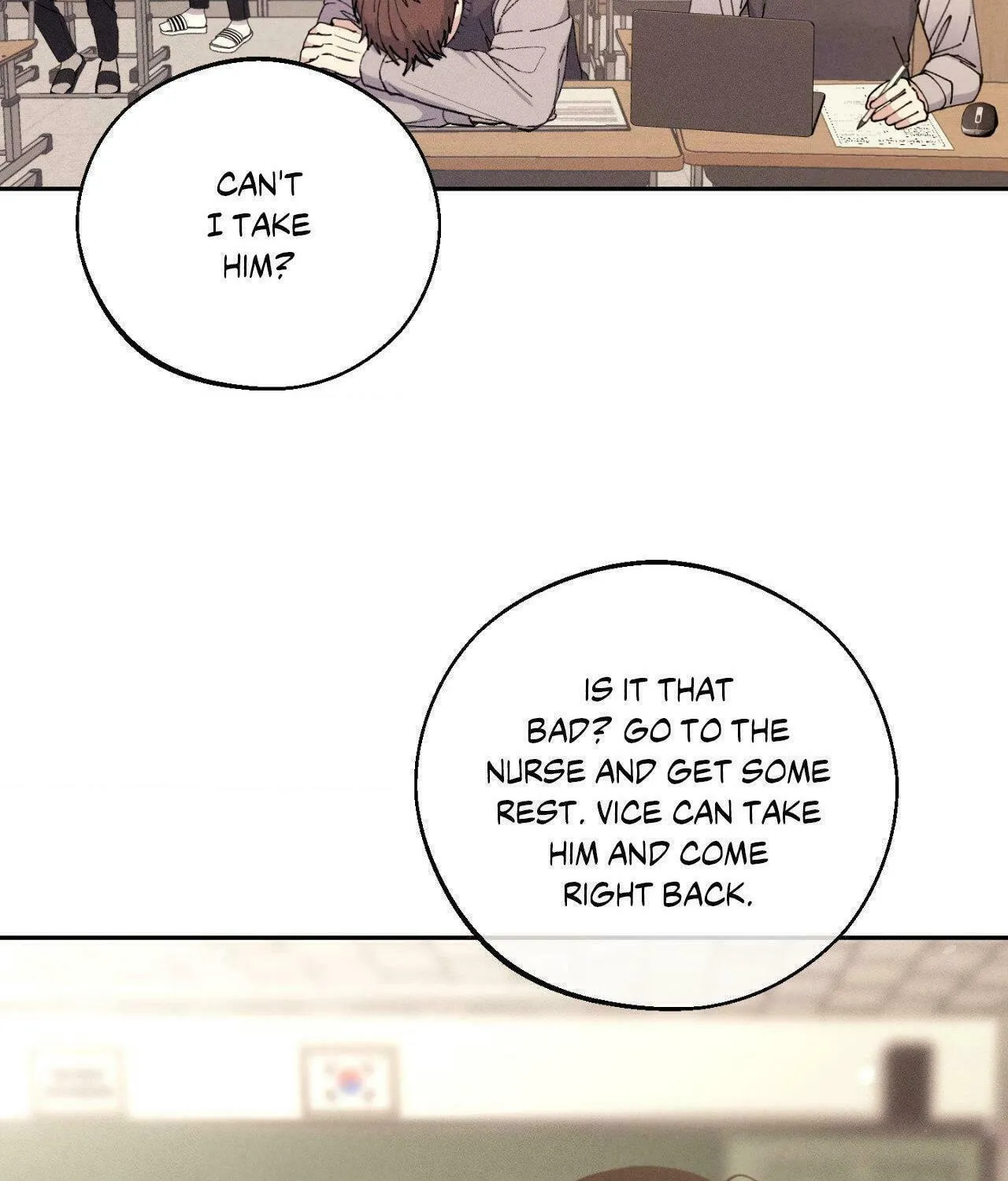 Save the Dae Chapter 33 page 29 - 