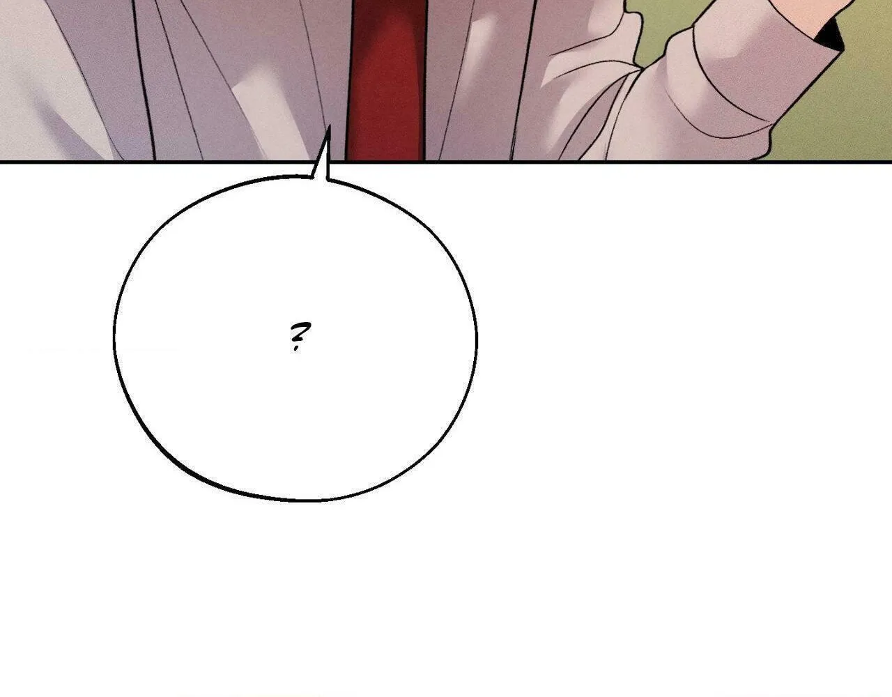Save the Dae Chapter 33 page 56 - 