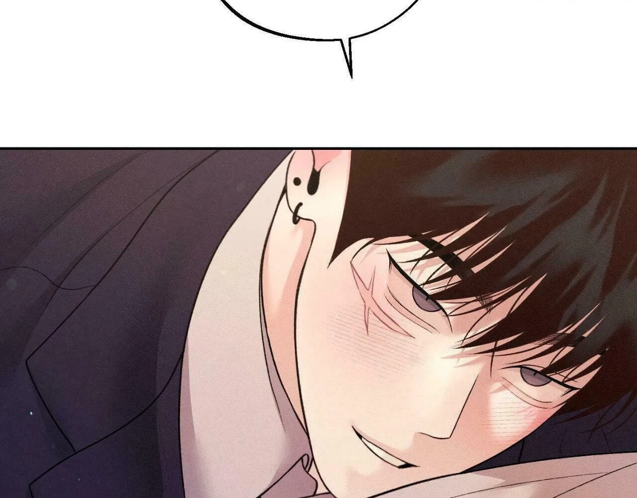Save the Dae Chapter 33 page 64 - 