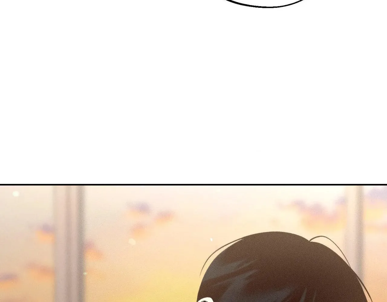 Save the Dae Chapter 33 page 8 - 
