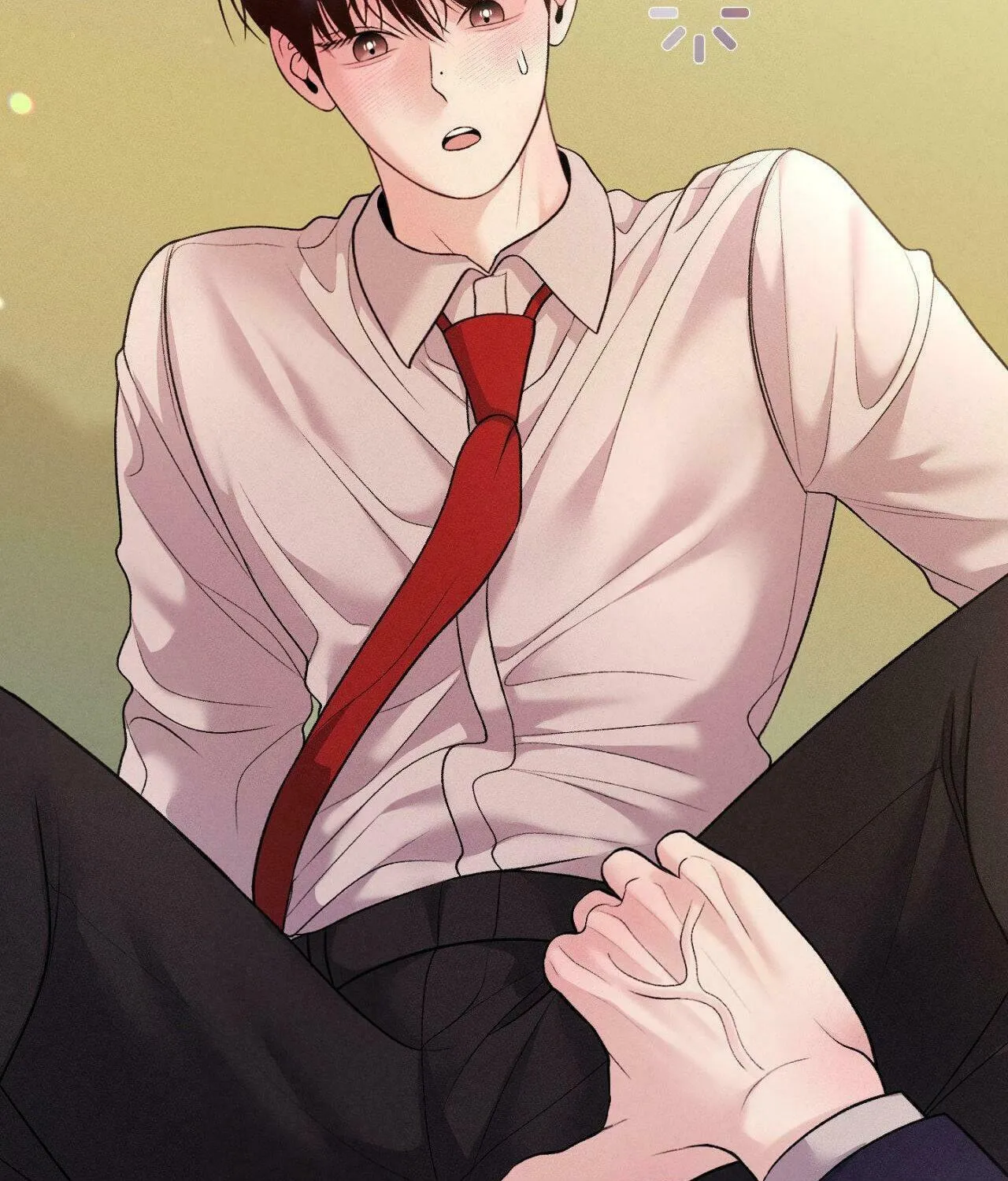 Save the Dae Chapter 33 page 75 - 