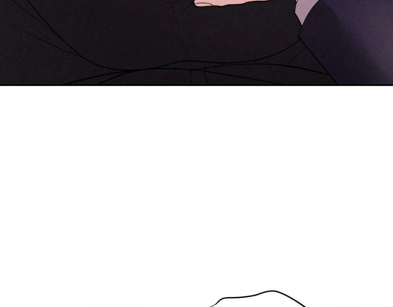 Save the Dae Chapter 33 page 76 - 