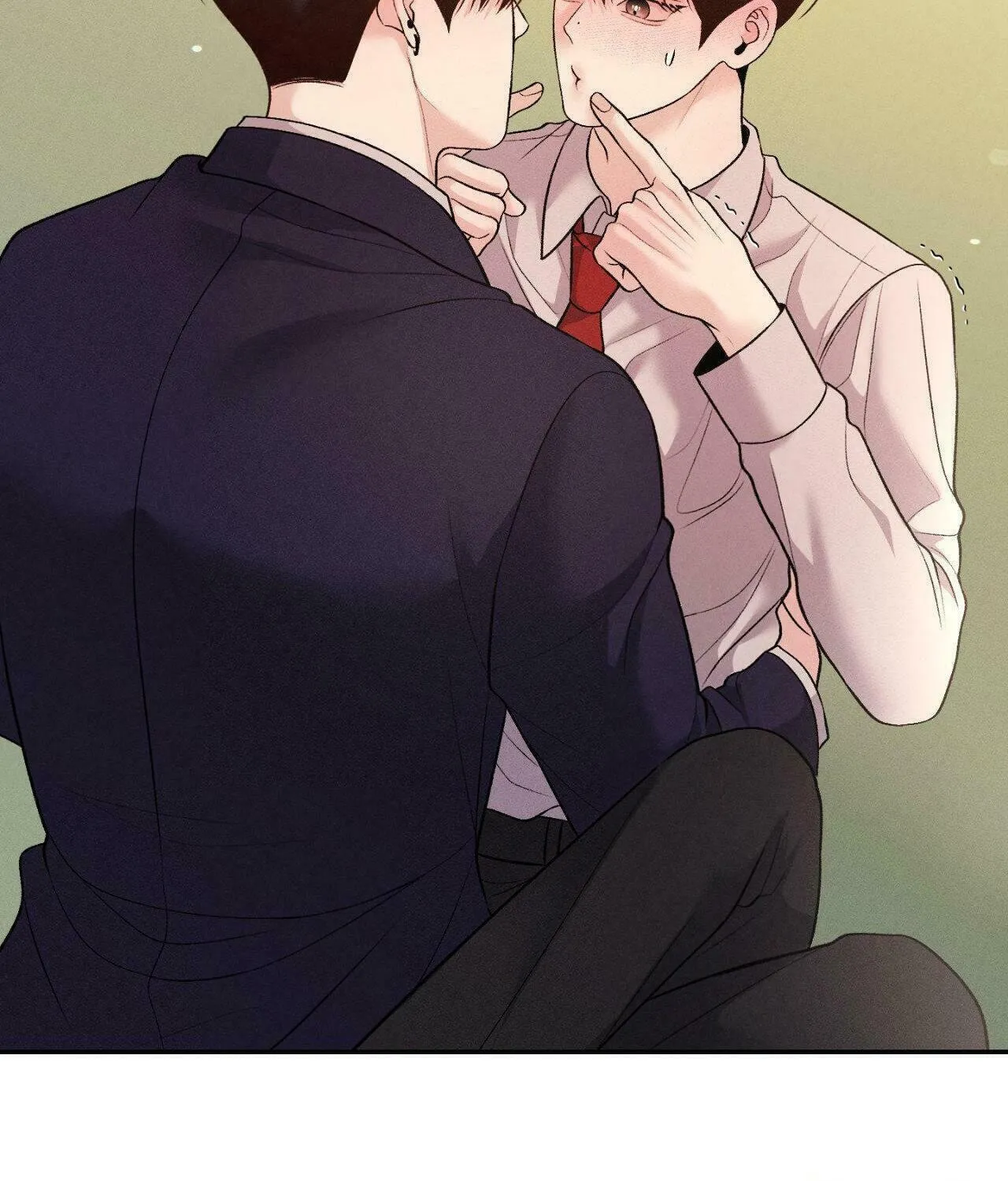 Save the Dae Chapter 33 page 85 - 