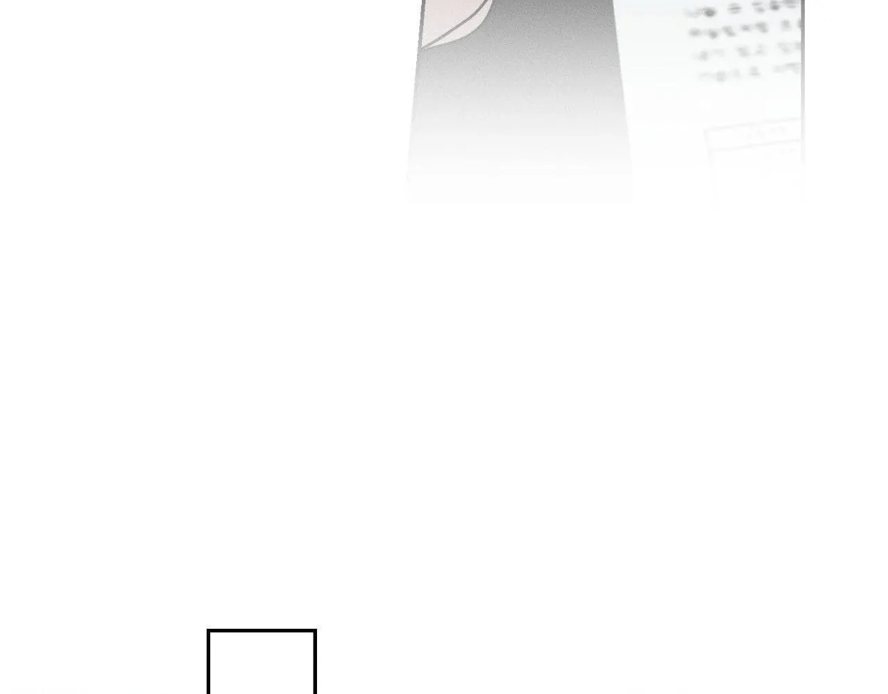 Save the Dae Chapter 34 page 32 - 