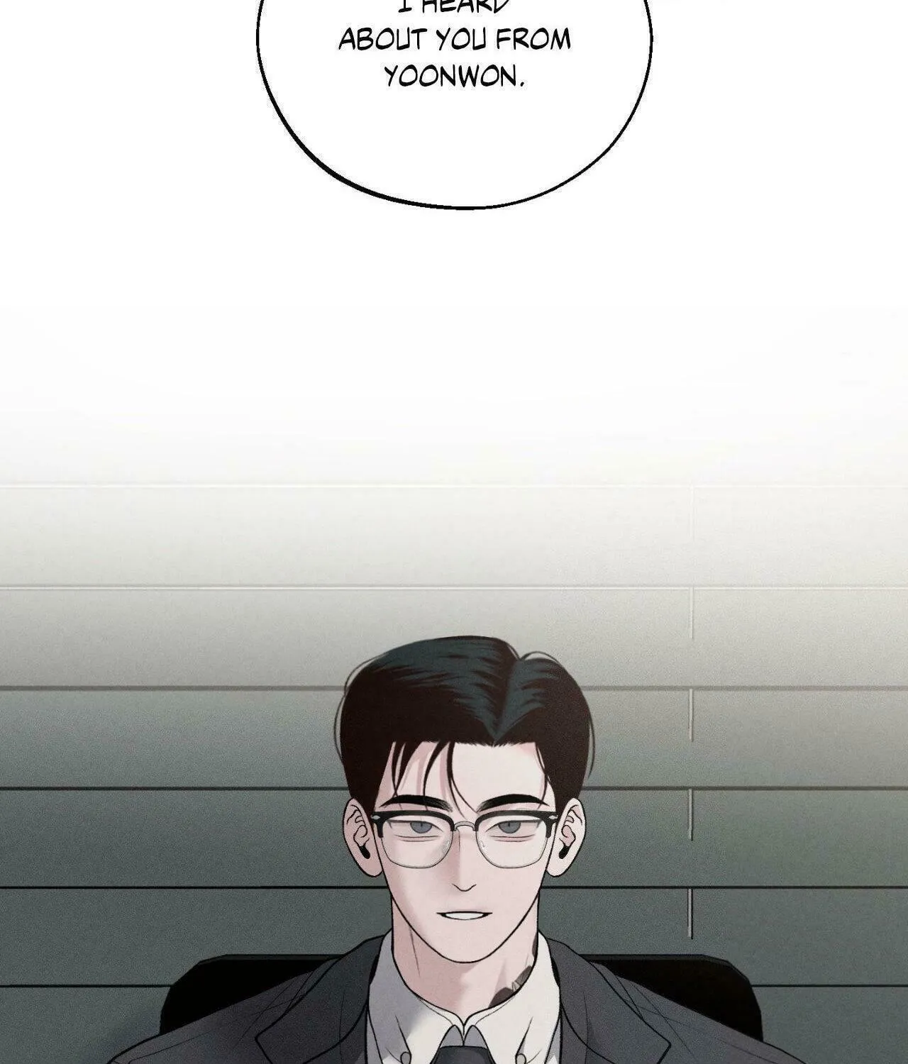 Save the Dae Chapter 34 page 5 - 