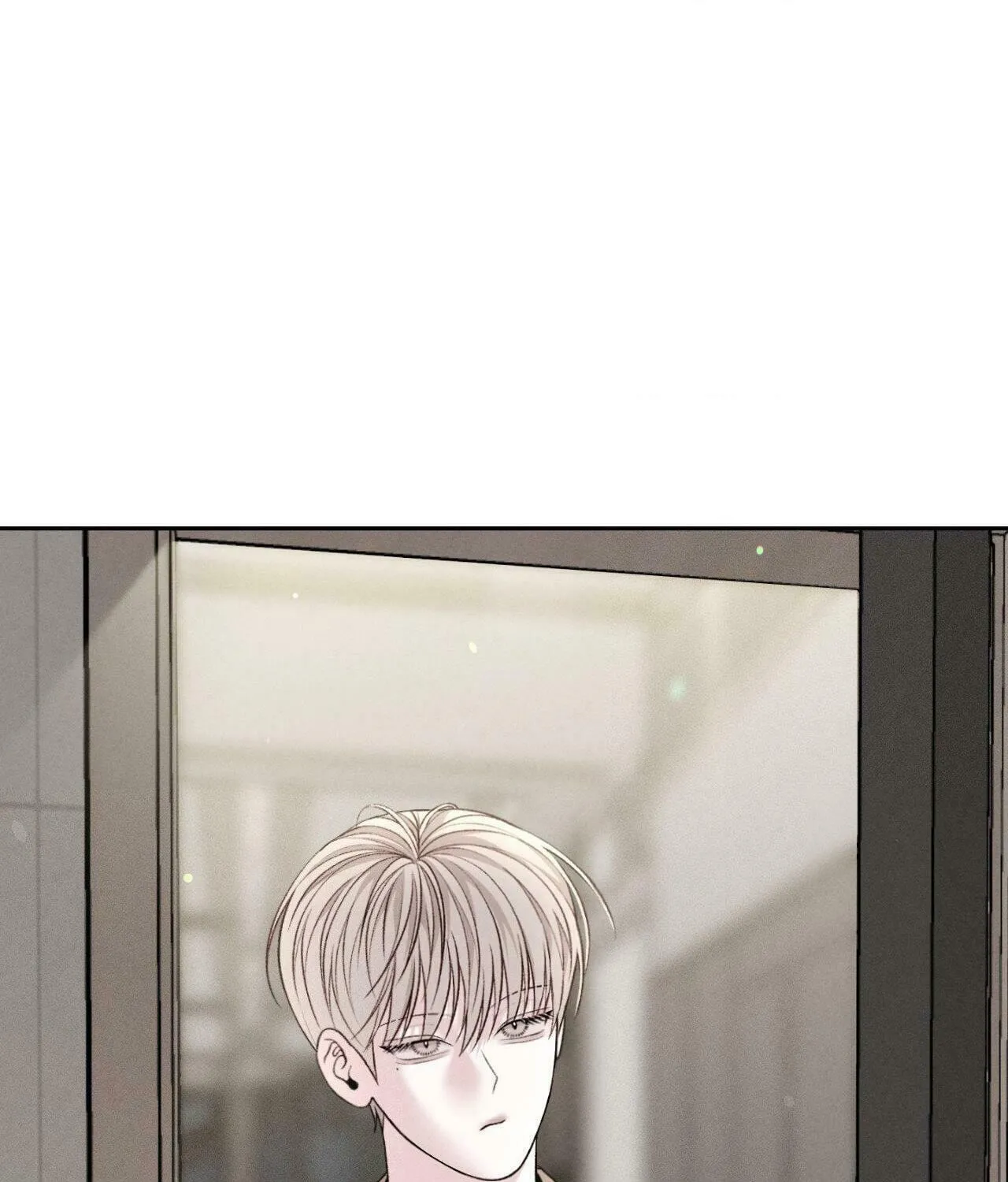 Save the Dae Chapter 34 page 45 - 