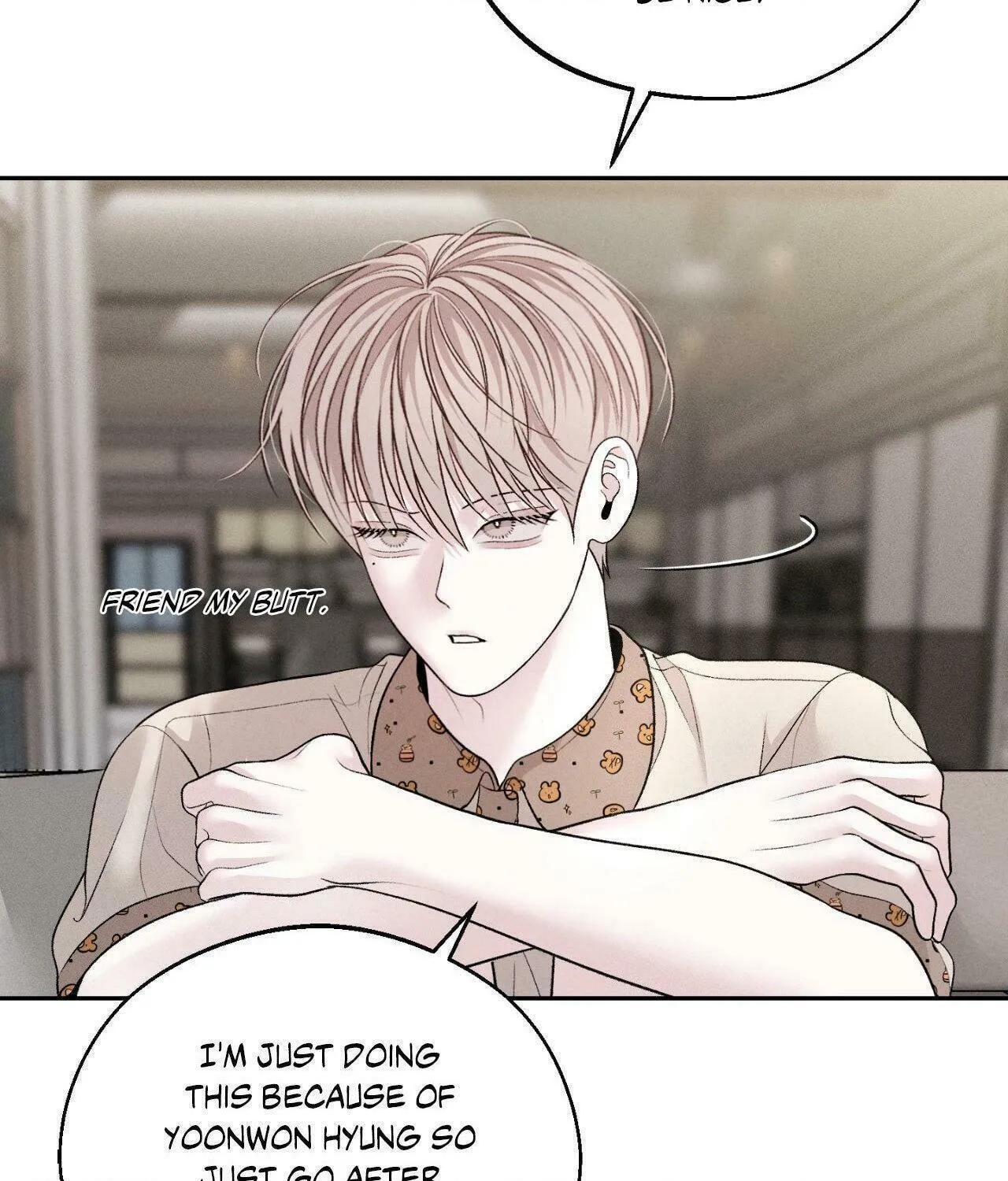 Save the Dae Chapter 34 page 59 - 